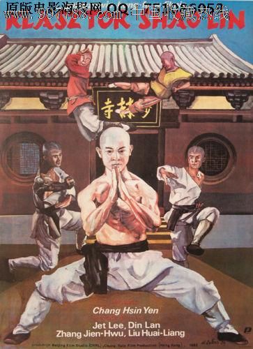 格拉摩根大学本科毕业证
