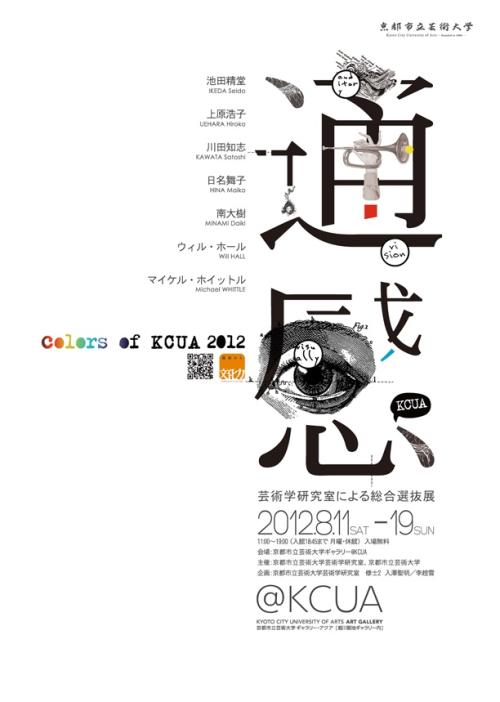 高仿鞋批发口碑佳